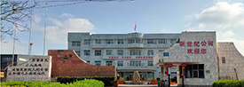 公路護(hù)欄網(wǎng),框架護(hù)欄網(wǎng),刀片刺繩護(hù)欄,防眩網(wǎng),鋼板網(wǎng)護(hù)欄,黃金護(hù)欄